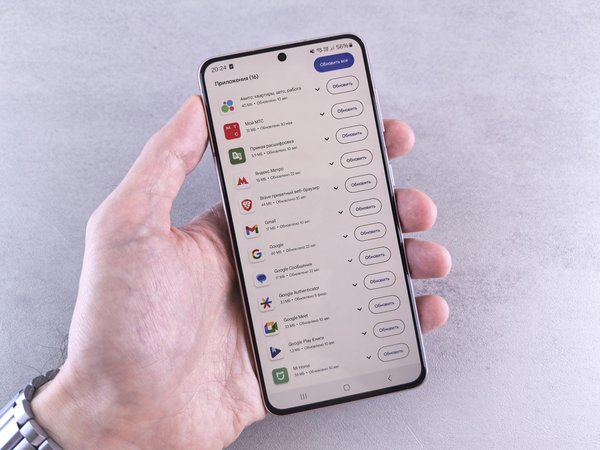 Réussir vos placements sur Valorant